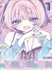 热门韩国漫画在线无删减阅读