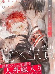 每日更新韩国漫画在线阅读