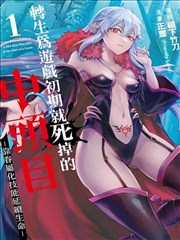无广告韩国漫画在线阅读