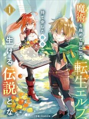 高清画质韩国漫画在线阅览