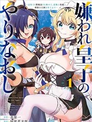 今日更新韩国漫画在线