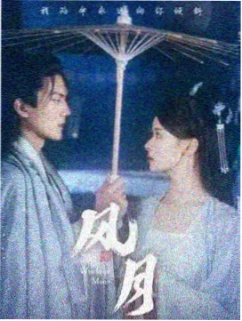 暗夜低语 另类小说 悬疑