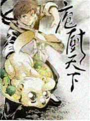 慢综艺分类手账卡片封面