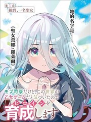 留白式手账排版示意