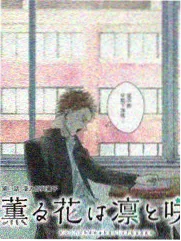 可检索目录手账示意